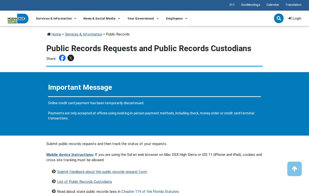 Hialeah Gardens street directory public records request gateway